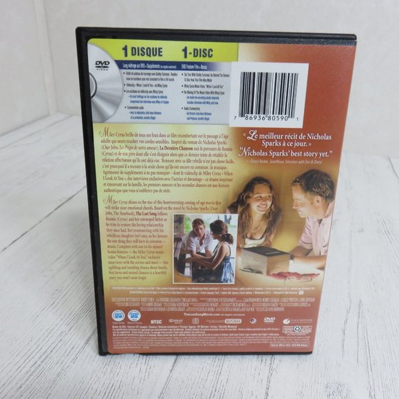 The Last Song DVD - Picture 2 of 2